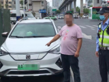合肥一男子酒后驾驶网约车 十年内不得重新取得机动车驾驶证