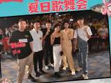 《燃野少年的天空》武漢路演超青春  從“風犬”到“燃野”主創有意打造系列IP  
