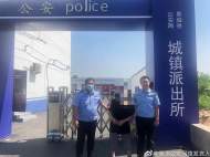 河北衡水偵破篡改他人高考志愿案  一男生被行政拘留
