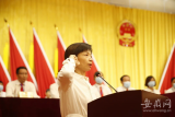 她当选为太湖县人民政府县长