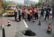 合肥潛山路塌陷原因正在排查