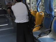 7月27日起，廬江這些公共交通停運