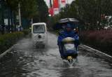 合肥发布暴雨黄色预警  潜山路和黄山路交口局部路段出现积水(组图)