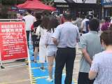 银川确诊一例新冠肺炎病例 为成都确诊病例密切接触者