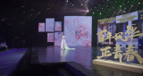 安徽省庆祝中国共产党成立100周年正能量网络作品展演今晚播出！ 