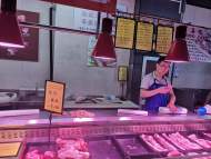 ﻿猪肉、鲜菜、水产品一起降  6月份安徽居民消费价格环比下降