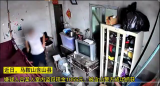 马鞍山：没钱买烟  男子光天化日入室盗窃 
