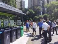 撫順市人大常委會一行來銅陵市調研生活垃圾分類工作