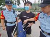 萧县：乘客坐出租车不慎遗失背包 民警和多位的哥帮忙寻找
