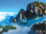 奋斗百年路 安徽创辉煌|九华山：青山凝碧催奋进 阔步迈向新征程