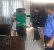 四川籍女子千里寻母 泗县民警助其母女团聚
