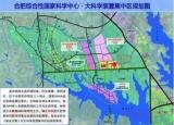 总投资近5亿  合肥这里再添一条新路
