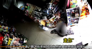 马鞍山：总觉得别人的快递里有好东西  女子偷拿拆开后是两个瓜