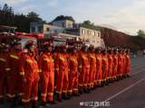 八方驰援！河南，咱们一起扛