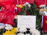 安慶白血病考生歐陽程程夢圓武漢大學(xué)  目前已經(jīng)停藥