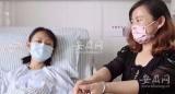 被武汉大学录取！安徽白血病女孩圆梦珞珈山