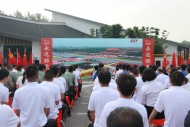 收看庆祝中国共产党成立100周年大会   芜湖一个广场全坐满了