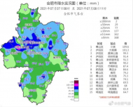 未來3小時合肥這些地區降雨量30-50毫米  局部超70毫米