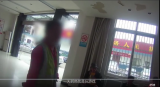 马鞍山：14岁男孩报警称父亲非法雇佣童工  原来是被要求干家务活