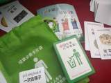 蚌埠垃圾分类情况如何？不少居民仍然"随便扔"