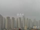 合肥市民：“烟花”要爽约？  气象专家：不能掉以轻心！