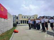 奮斗百年路  安徽創輝煌｜ “凌霄花開 ” 耀貴池 “ 紅色引擎 ” 強動能