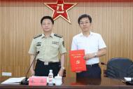 安徽一县委书记添新职（图/简历）  