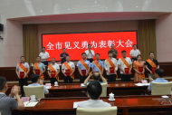“從‘犯罪嫌疑人’到見義勇為”的高中生李皖合：受到委屈也不后悔出手相助