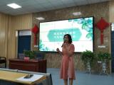 合肥市长三小兰亭分校：练好基本功 用“心”做班主任