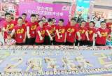 大有“摩”力  “正”青春 | 合肥正大广场2周年庆“摩”力释放