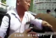 六安4歲娃誤吞硬幣  民警火速救助