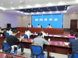 到2023年，中国声谷营收力争达到3000亿 