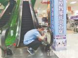 保障群众乘梯安全  淮南开展“夏日攻坚”电梯安全专项检查