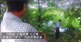 南陵一男子以“杀”人为由投案自首  民警到“作案”现场却打捞无果