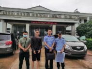 定遠：男子盜用網戀女友手機貸款 揚言“這是我送你的禮物”