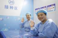 亳州：全面启动、分步实施12-17岁人群的新冠疫苗接种工作