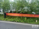 燕山乡：教育警示防溺水
