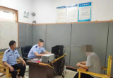 定远：男子送小孩上学遇交通管制 恶意闯卡还袭警被刑拘