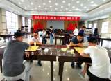 铜化集团举行第八届象棋围棋比赛