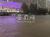 河南暴雨·救援｜这些人亟待救援，有镇卫生院十多人被困