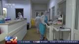 超七成新冠康复者一年内抗体保持阳性