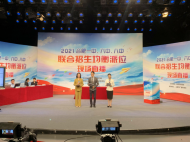 合肥三校聯(lián)招派位“分數(shù)最高組”學生花落合肥六中