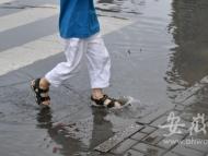安徽省氣象臺發布暴雨藍色預警信號