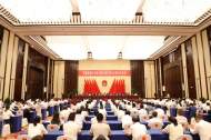 黄万勇当选为芜湖市鸠江区区长