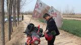 郭刚堂寻亲24年：儿子被拐后又育有两子，而今全家难掩高兴