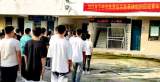 凤台县新集镇全力做好秋季征兵工作