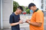 高校录取通知书陆续到达蚌埠市