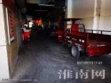 淮南市新庄孜菜市场还需“美美颜”