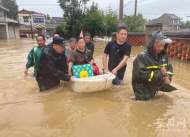 郎溪凌笪鎮(zhèn)：大水漫村，警民攜手安全轉(zhuǎn)移81人