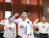 何斌当选为岳西县人民政府县长